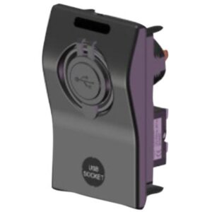 Uitbreiding "USB poort" voor paneel 025310 en 025315