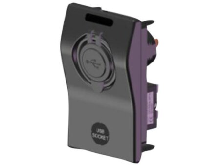 Uitbreiding "USB poort" voor paneel 025310 en 025315