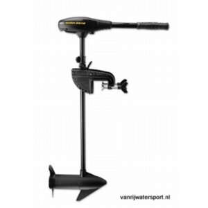 Minnkota Endura C2 34 lbs