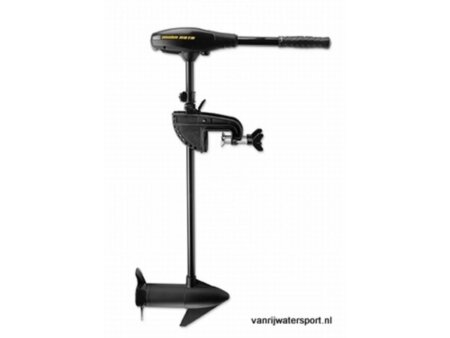 Minnkota Endura C2 50 lbs