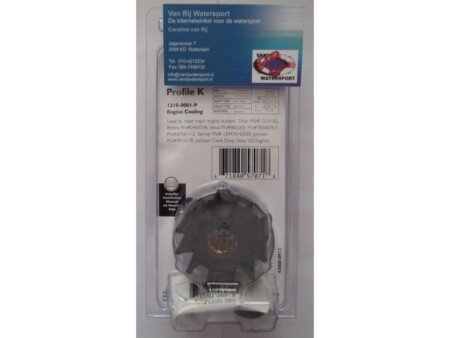 Jabsco impeller 1210-0001-P