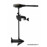 Minnkota Endura C2 50 lbs