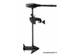 Minnkota Endura C2 50 lbs