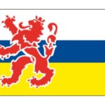 Provincievlag Limburg 20 x 30 cm