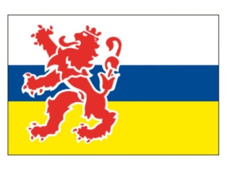 Provincievlag Limburg 30x 45cm