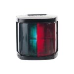 Navigatieverlichting Hella 2- kleuren licht zwart